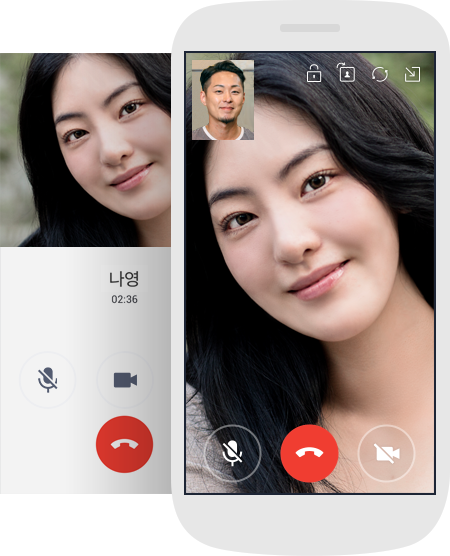 무료 영상/음성 통화